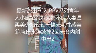 八块腹肌的骚逼被干到迷失自我 一直淫叫比女的还骚