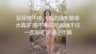 群p主播回归!菊花 小B双洞齐插【大魔王宿舍】一群男的跑到女宿舍混乱啪啪 10几个女孩上阵 品尝各种嫩B 【148v】 (95)