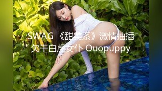 高颜值美女吃鸡 怎么还无耻的硬了呢 被这样的美眉舔再不硬你就废了