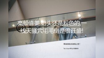 妩媚妖娆诱惑到爆，狐狸精苏妲己再世，人间尤物极品美乳最美蜜桃臀，PK惩罚倒立突破尺度，喷水肛球爆菊花 (1)