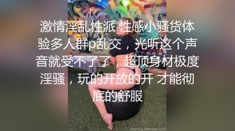 吸我的胸部并戒烟