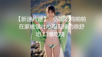  约会白衣牛仔裤小姐姐 甜美温柔还这么缠人真是销魂好味道，交亲吻尽情品尝