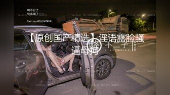 六月最新流出厕拍大神潜入纸箱厂女厕全景后拍几个穿着比较洋气年轻美眉尿尿