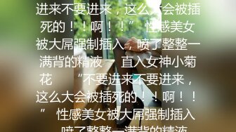 《人妻外遇記  找闺蜜玩3P》