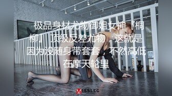 高顏值女神級爆乳小姐姐,車大燈十分閃亮,挺拔而又圓潤,茓毛還沒長