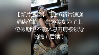 老婆和单男缠绵1