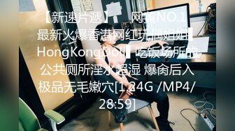 台湾淫妻博主wawagi77（bonita）onlyfans高清原档合集【74V】 (45)