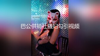 【新片速遞】 漂亮大奶肉丝美眉吃鸡啪啪 你可以看不能舔 太大了有点过分 啊啊有点痛 身材不错 声音甜美 被操的很舒坦呻吟不停 