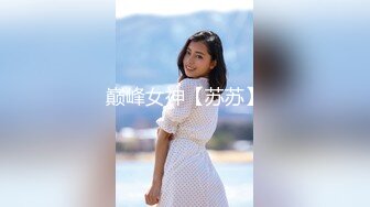 叫声销魂滴小荡妇