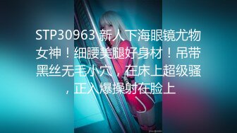 最新666元电报群福利~珠海美腿玉足小姐姐推特网红LISA私拍②~龟责榨精裸足丝袜推油精射《女神嫩妹足交控必备》最新666元电报群福利~珠海美腿玉足小姐姐推特网红LISA私拍②~龟责榨精裸足丝袜推油精射V (5)