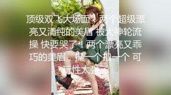 【捆绑】约了只小奶狗 不得捆起来玩～