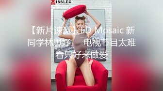 写字楼女厕偷拍短发红唇美女✿小肥鲍已经被搞得很黑了