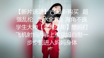 ❤️如花似玉❤️ “你拍我吧，就要让人看到给他戴绿帽子” 大二学妹平时就是个骚母狗，跟男朋友吵架自己送上门被随意玩弄 (2)