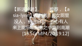 《极品CP魔手外购》正版4K近在咫尺商场隔板缝极限偸拍女厕各种小姐姐方便~逼脸同框~韵味少妇私处很顶 (5)