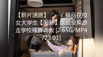 2/15最新 全程露脸人美逼骚激情挨炮深喉大鸡巴让大哥草了VIP1196