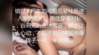 小哥酒店约粉嫩的小女友 就是奶子小了点 高清露脸完整版