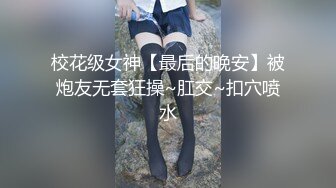 【新速片遞】  ✨TS「彭知熙」顶着仙女棒进男澡堂勾吸引男客搭讪拍照 搓澡时勾引男师傅搓乳男师傅说“等等搓坏了我们这点小工资赔不起”(5v)