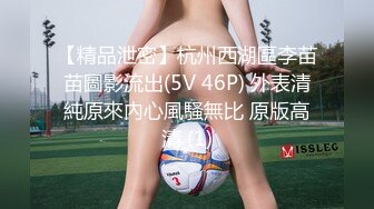 麻豆联合皇家华人HJ-088  街头丘比特 爽哥挑战很久没有高潮的人妻