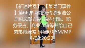 【新片速遞】  2022-10-2【无情的屌丶】约操高端外围美女，花臂纹身大奶子，黑丝撕裆舔逼，各种姿势全力输出