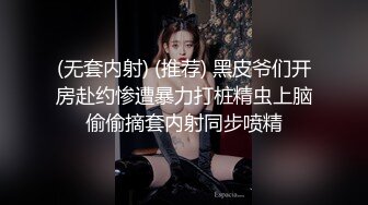 租豪车钓到姿色上乘的拜金女要好好的日翻她