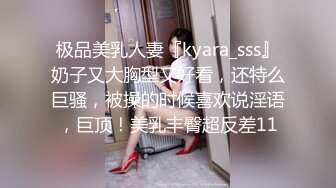 KTV花魁斗艳 两个陪酒小美女一起上厕所 不过我喜欢黑衣服的