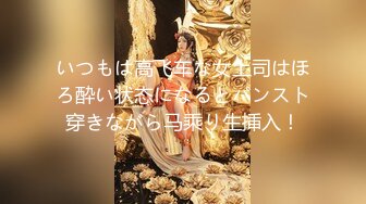 姐妹探花-两姐妹5200约小鲜肉上门干天价逼 一人一炮 2