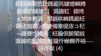 河南小骚妹儿超爽 求加精认证