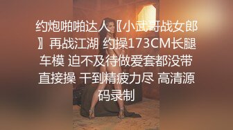 JDMY025.密友.第二十五集.精东影业