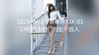 风骚熟女群拍【小M找主人】约炮粉丝 两个风骚姐妹花一块疯狂4P (13)