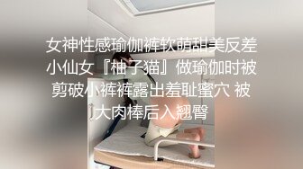 【极品可爱萝莉】小千绪 王者Cos瑶妹一日女友体验 可爱反差淫态 紧致白虎蜜穴滚烫令人窒息 真是太上头了