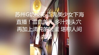 -漂亮俄罗斯小美女炮机自慰棒跳蛋玩的工具很多