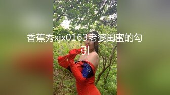 【91CM222】说唱巨星某凡的淫谋