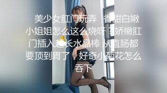 漂亮大奶美女吃鸡啪啪 笑容甜美身材丰腴 鲍鱼粉嫩 爽的很 无套输出3