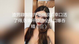 MD-0077 沈芯语 家教与少妇-飢渴少妇勾引男家教 成人教育实作 麻豆传媒映画