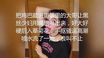 【新片速遞 】  麻豆传媒 女神吴梦梦，极品丰满肉体销魂表情，欲求不满不想睡觉想要内射满足，娇躯荡漾呻吟真销魂【水印】[1.96G/MP4/45:57]