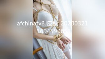 STP17550 【全网首发 麻豆映画代理出品】蜜桃影像传媒PeachMedia 替补女优 三人混战