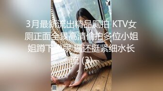 【新片速遞】 ✨【Stripchat】韩国情色女主播Coser福利姬「MinaRocket」塞着跳蛋手指抽插鲜嫩粉屄骑乘玩具肉棒[1.09G/MP4/1:18:29]