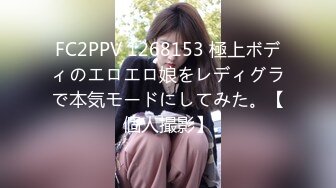 170女神终于约到了2