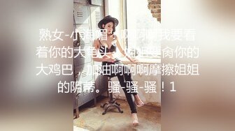 鬼脚七17 - 3000约的18岁邻家小妹，年轻的肉体一脸稚嫩