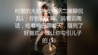 麻豆传媒-阿姨我不想努力了 性感富婆勾搭年轻小伙 苏娅