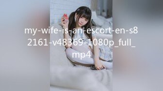 my-wife-is-an-escort-en-s82161-v48369-1080p_full_mp4