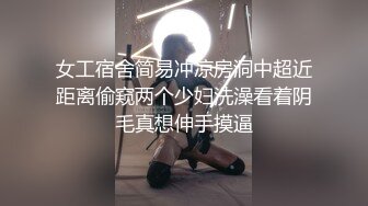 Ria 久留美的乳房让你几乎无法停止释放浓稠的白色射液！