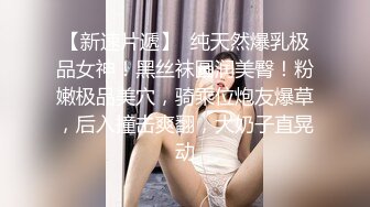 骚货绿我不说，回来还对我说别人鸡巴比我大，这给我气的~~大屌直达她子宫！