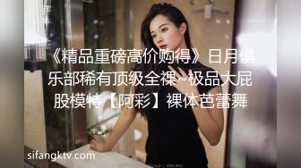 优雅气质尤物御姐女神 黑丝高跟大长腿 气质反差人妻，摸她几下就开始流水了 外表有多端庄床上就有多淫荡