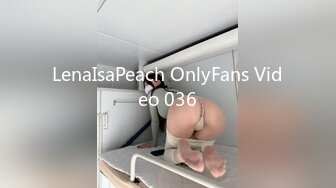 JVID精品-本垒奈公厕堕落天使,尿急误入男厕被强的F巨乳少女