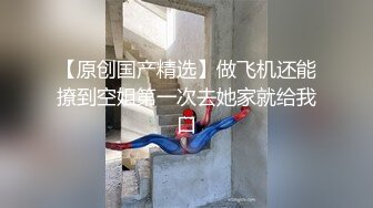 【大神暗拍】操逼不拉窗帘的小情侣好激情