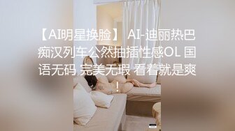 STP24148 【钻石级推荐】麻豆传媒正统新作MD203-熏香麻醉女租客 虐恋强操 变态母子强奸性癖 乱伦双飞 VIP2209