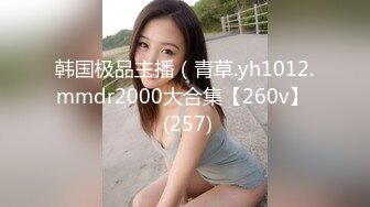 最新2024重磅订阅，大奶翘臀顶级身材，女人味十足OF华人女神funsi私拍②，野战紫薇被大屌洋男友各种玩肏 (7)