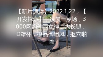 (中文字幕) [MIMK-075] 经典漫改之睡走朋友的极品巨乳校花女朋友春风光