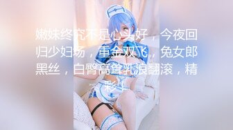 【新速片遞】  KTV女厕偷拍高跟美女❤️嘘嘘时要脱光鲍鱼咪咪一起展示